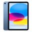 Picture of Apple iPad 11" (A16) Wi-Fi 128GB, Plavi (Blue), md4a4hc/a