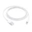 Picture of Apple kabal USB na Lightning 1m beli FULL ORG