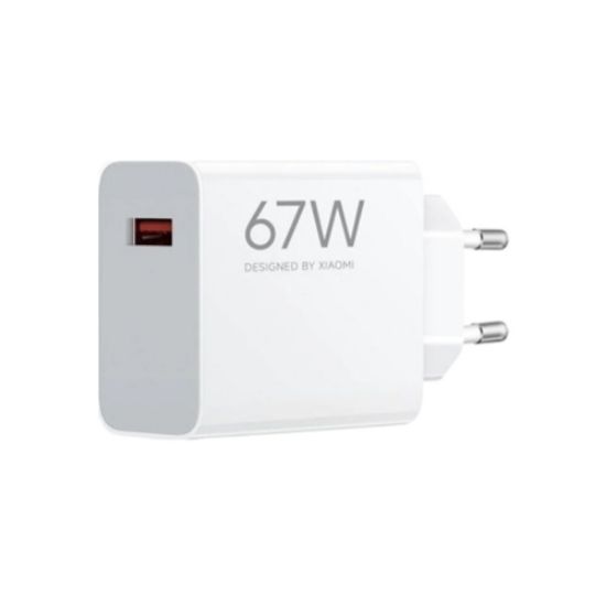 Picture of XIAOMI kućni punjač 67W HyperCharge Power Type A EU