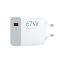 Picture of XIAOMI kućni punjač 67W HyperCharge Power Type A EU