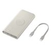 Picture of SAMSUNG Wireless power bank 10000mAh 25W/7.5W eksterna bat. Krem EB-U2510-XUE