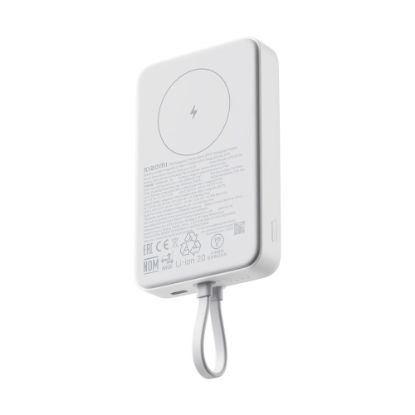 Picture of XIAOMI 10000mAh 33W Magnetic Power Bank integrisan kabl beli (BHR9822GL)