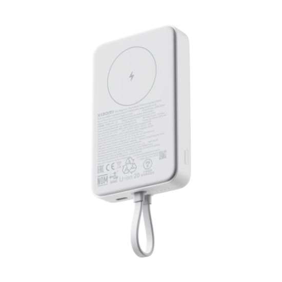 Picture of XIAOMI 10000mAh 33W Magnetic Power Bank integrisan kabl beli (BHR9822GL)